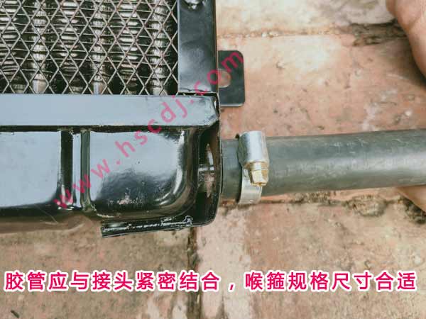 安裝喉箍后膠管應無松動