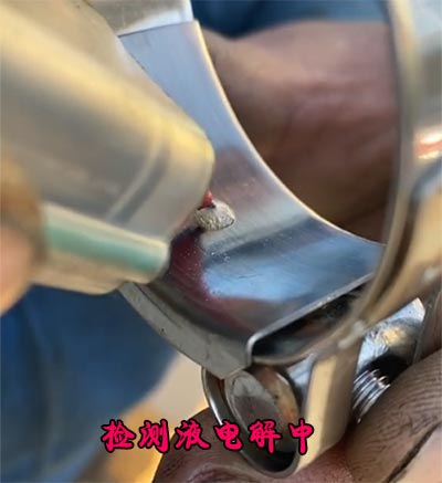 歐式不銹鋼喉箍檢測(cè)液檢測(cè)是不是201或301